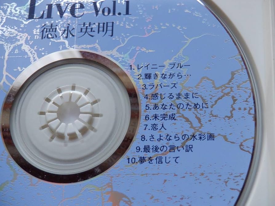 Amazon.co.jp: D1 徳永英明アルバムHIDEAKI